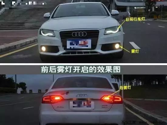 是一种非常错误的行为,因为远光灯在雨雾天有漫反射,距前车较近,对向