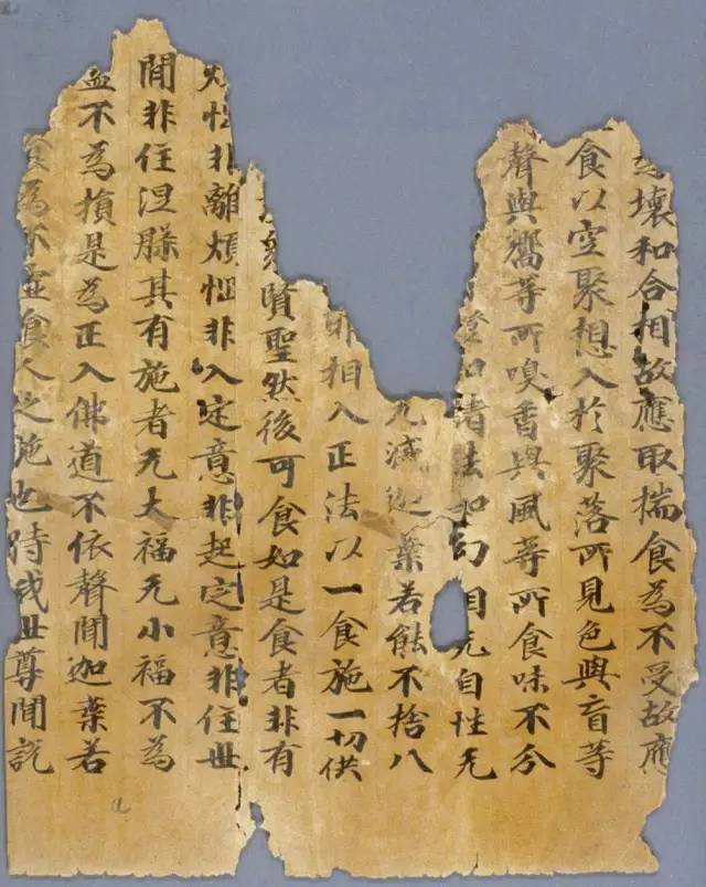 神品敦煌残卷令人心醉又心碎