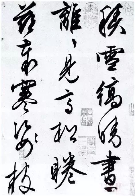 文征明行草书《雪诗卷》,凡73行,每行字数不等,计376字,31.6*483.