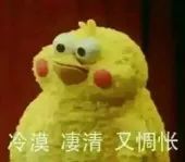 冬天各类衣服的保养方法(图3)