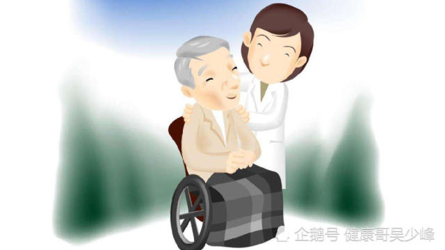 老年人得了中风生活不能自理该怎么办?健康哥