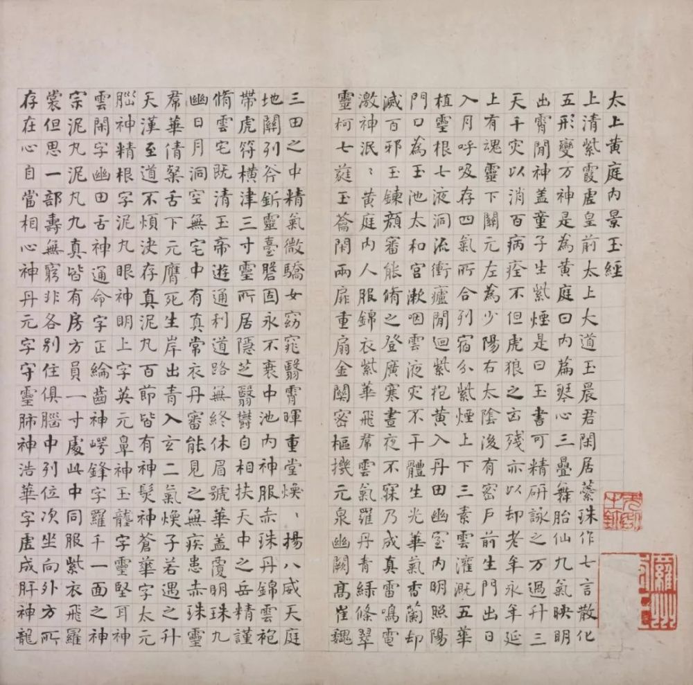 何绍基|何绍基是如何“变古为我”的？