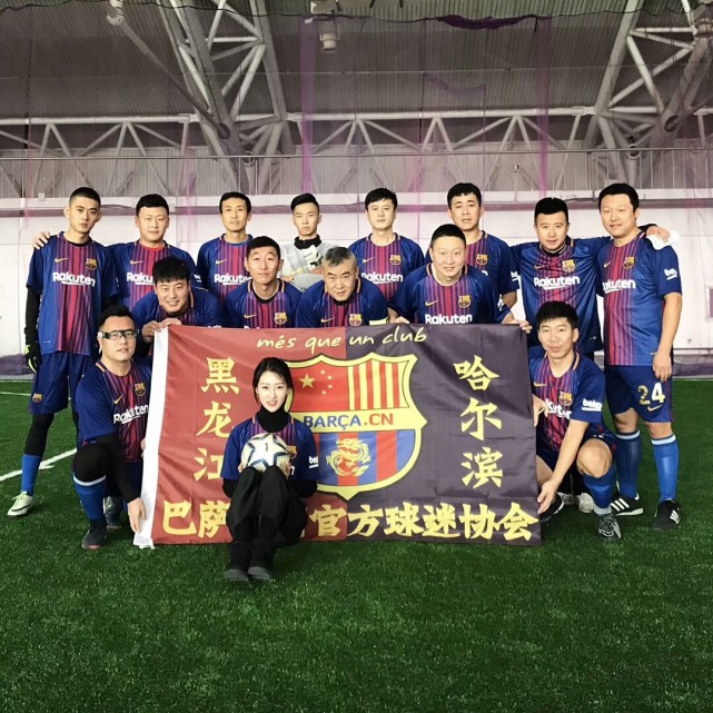 球迷说-美女球迷因梅西爱巴萨 直言梅西是信仰