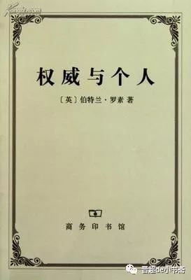 2017、18年书目小结之三