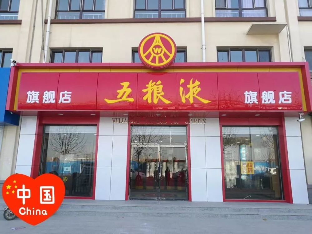 2018.03.05丨雄安新区最新动态汇总