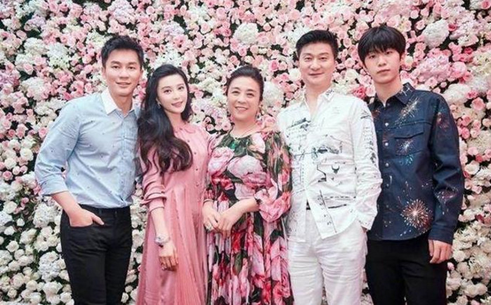 张艺兴点评范冰冰弟弟:没准备好,凭什么上舞台