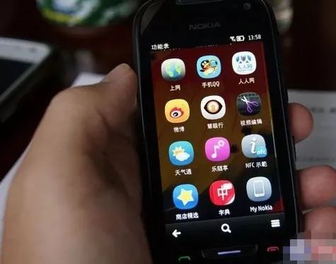 微信QQ遭停用,这些手机彻底不能登陆!