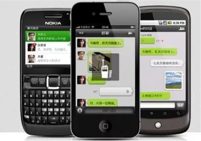 微信QQ遭停用,这些手机彻底不能登陆!