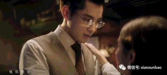 当赵丽颖小脚踩在他大脚上!网友:才明白为啥没