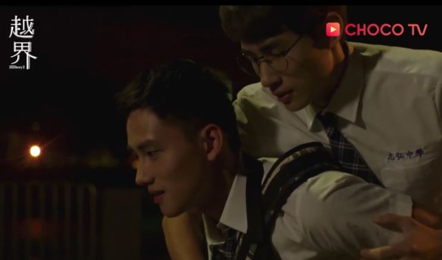 国产第一基番《灵契2》开播!综艺《粉红救兵》