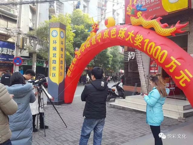 围观 2018年双色球中奖情况如何