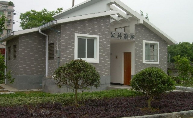 湖州市城乡公共厕所整治提升行动实施方案出台