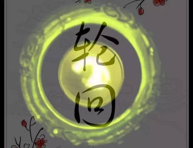 小沙弥能看他人的前世因果揭示轮回真相