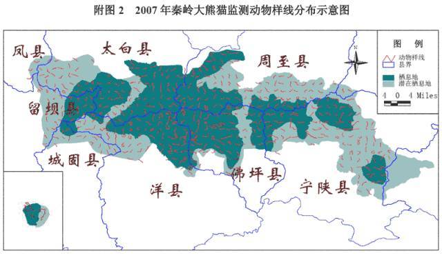 占地1095亩选址长安丨秦岭大熊猫科学公园曝光