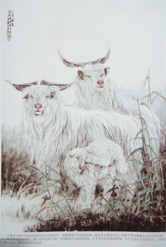 画法|几种动物工笔画法步骤