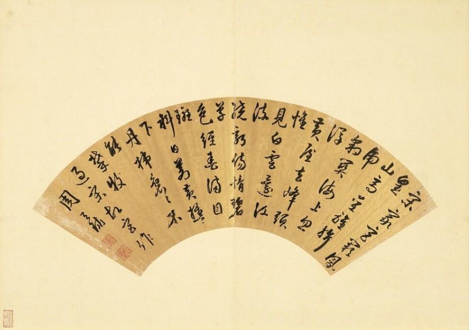 书法|不思考不研究，写得越多越是熟中生俗、熟中生死！