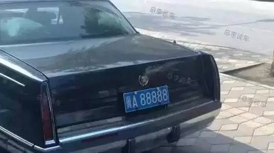 壕气冲天!冀T88888车牌竟是这辆车…