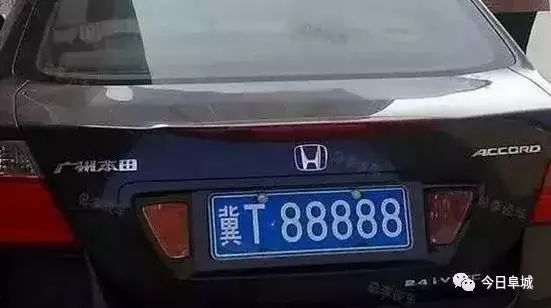 壕气冲天!冀T88888车牌竟是这辆车…