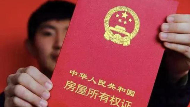 为什么父母去世后,独生子女不能继承父母留下