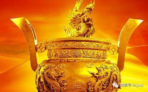 命中有财无库或者财库不开后果是什么?