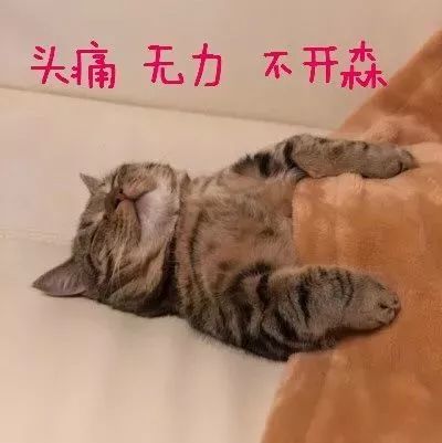 速看:官方抗流感推荐药来啦!国家卫计委发布《