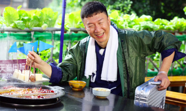 重庆洪崖洞这家火锅,孙红雷黄渤直接辣哭了,我