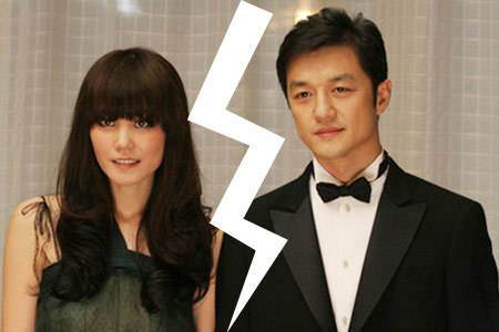 王菲李亚鹏周迅一起跨年:前任关系处理得这么好,不愧是天后