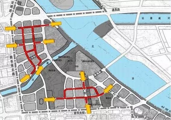涉及棚改、宅基地、平谷线…通州138项折子工