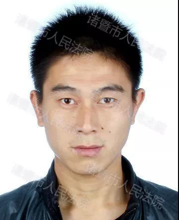 4 元案号:(2017)浙0681执3076号等身份证号:3390111976092219775,姓名