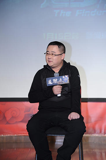 《追踪者》上海将播 徐洪浩为拍戏一周瘦十斤