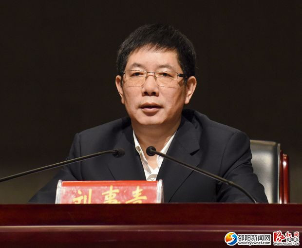 刘事青当选邵阳市长 曾任娄底市委副书记