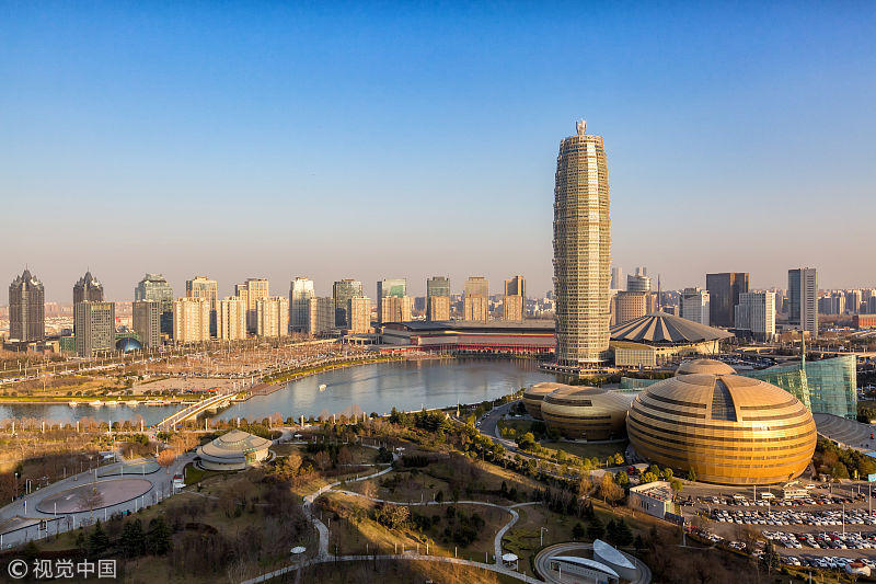 安阳2021年gdp_《安阳市2021年促进居民增收主要措施》解读来了
