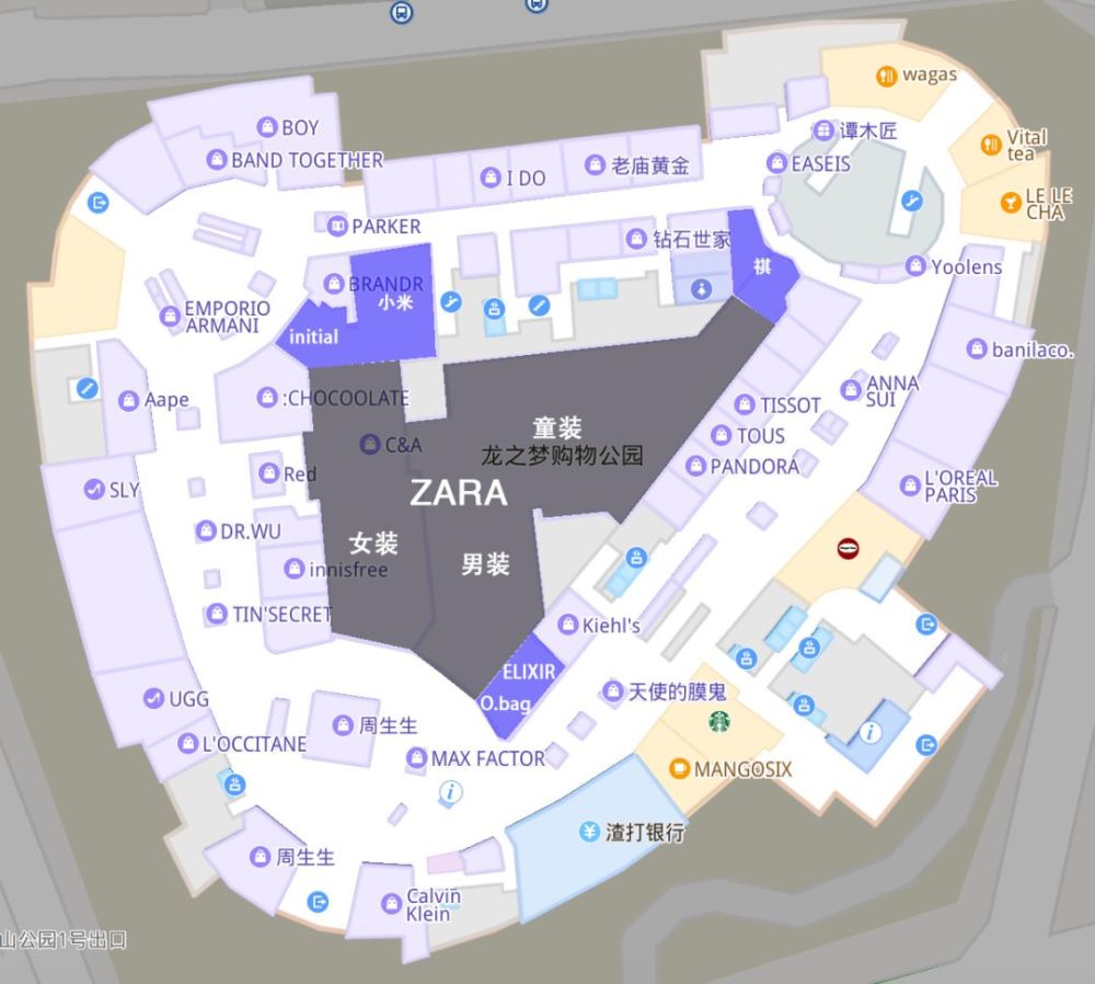 快时尚品牌大店撤出后的几类调整方案 腾讯新闻