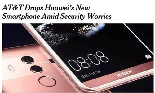 美国政府打压华为,但美媒却都站华为!