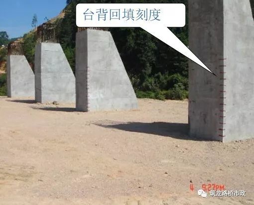 看完你们修的这个路基我不由的想说一句老哥稳