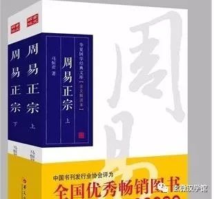 易经隔骨算胎法准吗_易经变卦筮法_易经算卦法