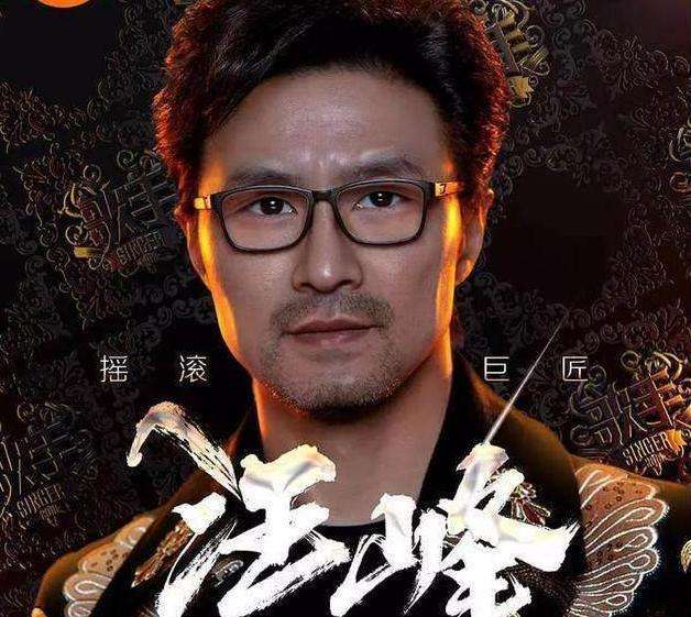 《我是歌手》第三期歌单新鲜出炉!张韶涵流泪