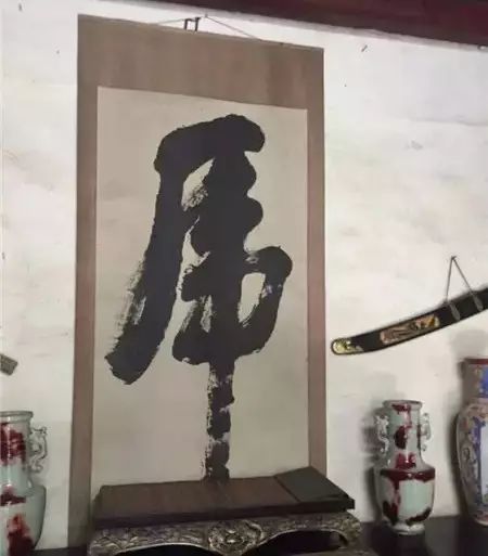 书法|骗子！放开那个姑娘！别再糟蹋书法了！