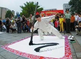 书法|骗子！放开那个姑娘！别再糟蹋书法了！
