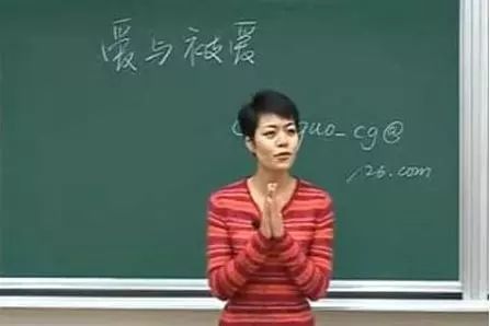 陈果|复旦导师陈果书法欣赏：见字如见人，和她的演讲一样有感染力