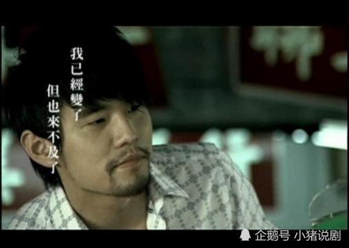 时隔12年,周杰伦这首经典MV《退后》终于要拍