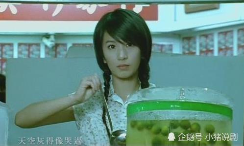 时隔12年,周杰伦这首经典MV《退后》终于要拍