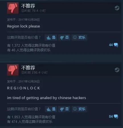 最新のhd Discord延迟高 Minecraftの最高のアイデア