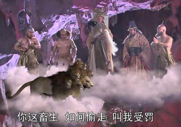 西游记中有一妖王大佬不愿惹小神不敢上孙悟空碰到就跑