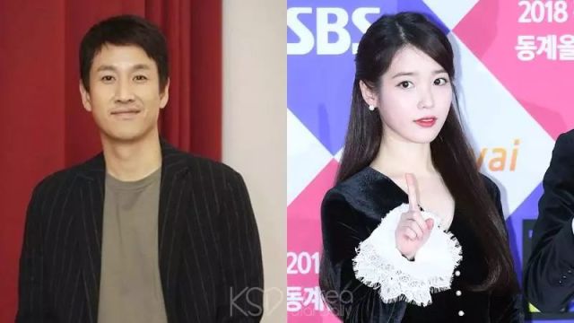 iu,李善均担纲主演,相差18岁的cp!堪称2018上半年最值得期待的剧