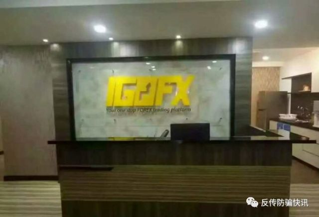 中国电子商务研究中心发布2017年度十大传销