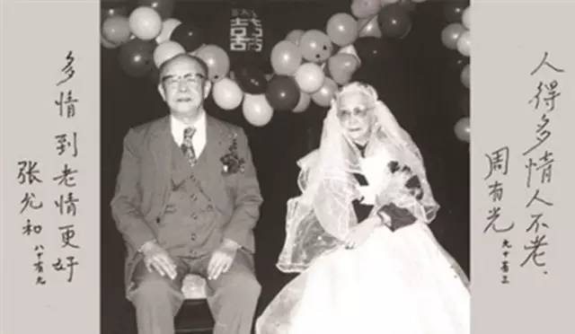 谷歌|这个登上谷歌封面的中国人，每天都在影响着我们每个人