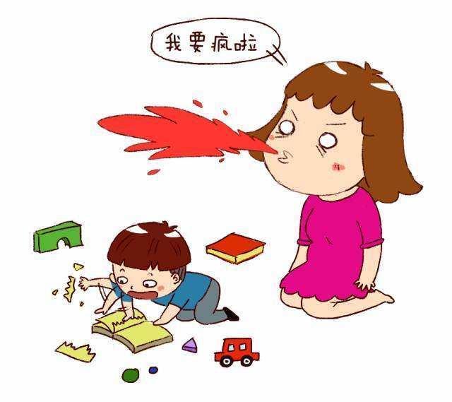 不要放弃叛逆期的孩子
