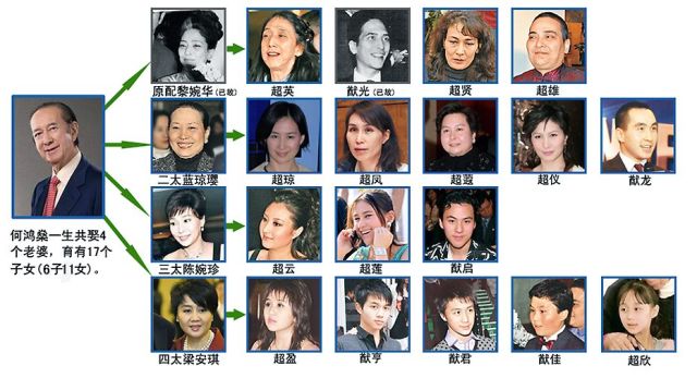 今天教你们念一个字-猷!