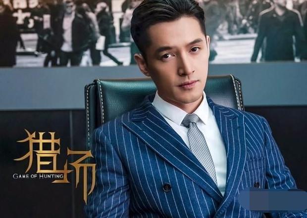 胡歌|胡歌新剧未播，女主已备受吐槽，40多岁中年大妈出演未婚少女闹哪样？